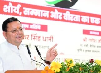 Uttarakhand:-मुख्यमंत्री पुष्कर सिंह धामी ने देहरादून में ऑपरेशन सिंदूर-शौर्य,सम्मान और वीरता का एक वर्ष पूर्ण होने के अवसर पर आयोजित कार्यक्रम में किया प्रतिभाग
