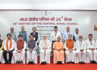 Uttarakhand:-मुख्यमंत्री पुष्कर सिंह धामी ने बस्तर में आयोजित मध्य क्षेत्रीय परिषद् की 26वीं बैठक में प्रतिभाग किया