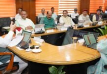 Uttarakhand:-धामी कैबिनेट का बड़ा फैसला,राज्य में ऊर्जा और ईंधन बचत के लिए महत्वपूर्ण निर्णय,मंत्रियों के काफिले में आधे होंगे वाहन,उत्तराखंड में लागू होगा वर्क फ्रॉम होम
