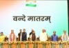 Uttarakhand:-देहरादून में “विकसित भारत 2047 के निर्माण में उच्च शिक्षा का महत्त्व” विषय पर आयोजित विचार गोष्ठी में शामिल हुए सीएम धामी