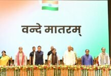 Uttarakhand:-देहरादून में “विकसित भारत 2047 के निर्माण में उच्च शिक्षा का महत्त्व” विषय पर आयोजित विचार गोष्ठी में शामिल हुए सीएम धामी