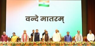 Uttarakhand:-देहरादून में “विकसित भारत 2047 के निर्माण में उच्च शिक्षा का महत्त्व” विषय पर आयोजित विचार गोष्ठी में शामिल हुए सीएम धामी