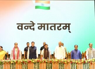 Uttarakhand:-देहरादून में “विकसित भारत 2047 के निर्माण में उच्च शिक्षा का महत्त्व” विषय पर आयोजित विचार गोष्ठी में शामिल हुए सीएम धामी