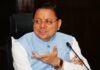 Uttarakhand:-मुख्यमंत्री घोषणाओं के समयबद्ध क्रियान्वयन के लिए सीएम धामी ने अधिकारियों को दिये निर्देश,15 जून 2026 तक घोषणाओं के लंबित शासनादेश जारी करने के निर्देश