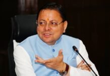 Uttarakhand:-मुख्यमंत्री घोषणाओं के समयबद्ध क्रियान्वयन के लिए सीएम धामी ने अधिकारियों को दिये निर्देश,15 जून 2026 तक घोषणाओं के लंबित शासनादेश जारी करने के निर्देश