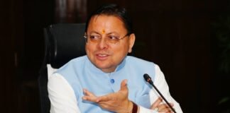 Uttarakhand:-मुख्यमंत्री घोषणाओं के समयबद्ध क्रियान्वयन के लिए सीएम धामी ने अधिकारियों को दिये निर्देश,15 जून 2026 तक घोषणाओं के लंबित शासनादेश जारी करने के निर्देश