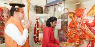 Uttarakhand:-चकराता रोड़ स्थित,प्राचीन श्री हनुमान मंदिर में सीएम धामी ने की विधिवत पूजा-अर्चना कहा-शक्ति,भक्ति,साहस और सेवा के प्रतीक हैं भगवान हनुमान