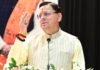 Haldwani:-मुख्यमंत्री पुष्कर धामी ने वरिष्ठ नागरिक सम्मान एवं खेल समारोह में किया प्रतिभाग कहा-वरिष्ठ नागरिकों के सम्मान और सुरक्षा के लिए सरकार प्रतिबद्ध