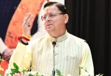 Haldwani:-मुख्यमंत्री पुष्कर धामी ने वरिष्ठ नागरिक सम्मान एवं खेल समारोह में किया प्रतिभाग कहा-वरिष्ठ नागरिकों के सम्मान और सुरक्षा के लिए सरकार प्रतिबद्ध