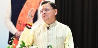 Haldwani:-मुख्यमंत्री पुष्कर धामी ने वरिष्ठ नागरिक सम्मान एवं खेल समारोह में किया प्रतिभाग कहा-वरिष्ठ नागरिकों के सम्मान और सुरक्षा के लिए सरकार प्रतिबद्ध