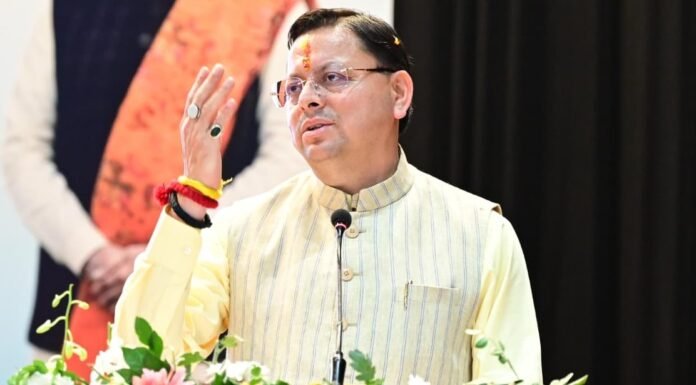 Haldwani:-मुख्यमंत्री पुष्कर धामी ने वरिष्ठ नागरिक सम्मान एवं खेल समारोह में किया प्रतिभाग कहा-वरिष्ठ नागरिकों के सम्मान और सुरक्षा के लिए सरकार प्रतिबद्ध