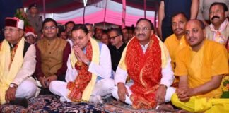 Uttarkashi:-मुख्यमंत्री पुष्कर सिंह धामी नगाण गांव में आयोजित श्रीमद्भागवत कथा में हुए सम्मिलित