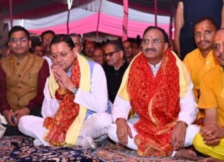 Uttarkashi:-मुख्यमंत्री पुष्कर सिंह धामी नगाण गांव में आयोजित श्रीमद्भागवत कथा में हुए सम्मिलित