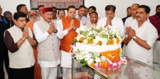 Uttarakhand:-पूर्व मुख्यमंत्री भुवन चंद्र खंडूड़ी का निधन,प्रधानमंत्री नरेंद्र मोदी,राष्ट्रपति द्रौपदी मुर्मू,राज्यपाल गुरमीत सिंह और सीएम धामी ने अर्पित की भावभीनी श्रद्धांजलि,प्रदेश में शोक की लहर