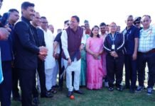 Pithoragarh:-मुख्यमंत्री पुष्कर धामी ने सुरेन्द्र सिंह वल्दिया स्टेडियम में उच्चीकृत क्रिकेट मैदान जनपदवासियों को किया समर्पित