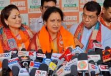 Uttarakhand:-कांग्रेस को बड़ा झटका,महिला आरक्षण की विपक्षी बाधा के खिलाफ कांग्रेस नेत्रियां भाजपा में शामिल