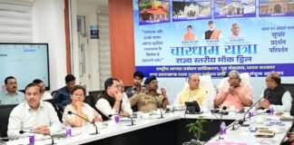 Uttarakhand:-आपदा प्रबंधन मंत्री मदन कौशिक ने की मानसून पूर्व तैयारियों की समीक्षा अधिकारियों को निर्देश-आपदा की स्थिति में तत्काल रिस्पांस सुनिश्चित करें