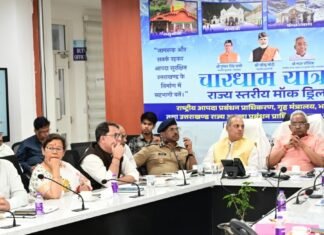 Uttarakhand:-आपदा प्रबंधन मंत्री मदन कौशिक ने की मानसून पूर्व तैयारियों की समीक्षा अधिकारियों को निर्देश-आपदा की स्थिति में तत्काल रिस्पांस सुनिश्चित करें