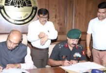 Kanpur:-डी-कोड एवं सिख लाइट इन्फैंट्री रेजिमेंटल ट्रेनिंग सेंटर फतेहगढ़ के मध्य एमओयू,कुलपति प्रोफेसर विनय कुमार पाठक ने कहा-एमओयू शिक्षा एवं राष्ट्रनिर्माण की दिशा में एक मील का पत्थर