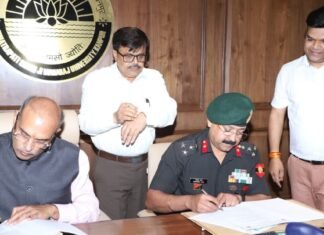 Kanpur:-डी-कोड एवं सिख लाइट इन्फैंट्री रेजिमेंटल ट्रेनिंग सेंटर फतेहगढ़ के मध्य एमओयू,कुलपति प्रोफेसर विनय कुमार पाठक ने कहा-एमओयू शिक्षा एवं राष्ट्रनिर्माण की दिशा में एक मील का पत्थर