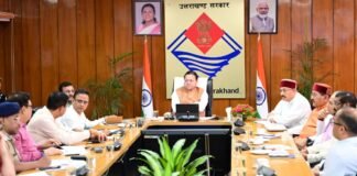 Chardham Yatra 2026:-मुख्यमंत्री पुष्कर धामी ने की चारधाम यात्रा व्यवस्थाओं की उच्चस्तरीय समीक्षा कहा-यात्रा प्रबंधन का मूल मंत्र हो ‘सुरक्षित यात्रा,सुगम दर्शन और सतत संवाद‘