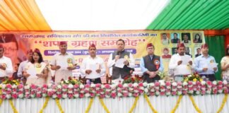 Uttarakhand:-मुख्यमंत्री पुष्कर सिंह धामी ने सचिवालय संघ की नवनिर्वाचित कार्यकारिणी को दिलाई शपथ