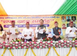 Uttarakhand:-मुख्यमंत्री पुष्कर सिंह धामी ने सचिवालय संघ की नवनिर्वाचित कार्यकारिणी को दिलाई शपथ
