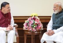 Uttarakhand:-मुख्यमंत्री पुष्कर धामी के प्रयासों मेरठ के मोदीपुरम से ऋषिकेश लक्ष्मणझूला तक हाई स्पीड नमो भारत ट्रेन का सपना होगा सच