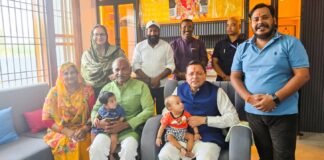Udham Singh Nagar:-मुख्यमंत्री पुष्कर सिंह धामी ने विधायक अरविंद पांडेय के आवास पहुंचकर परिजनों से की भेंट