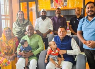 Udham Singh Nagar:-मुख्यमंत्री पुष्कर सिंह धामी ने विधायक अरविंद पांडेय के आवास पहुंचकर परिजनों से की भेंट