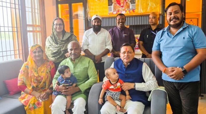 Udham Singh Nagar:-मुख्यमंत्री पुष्कर सिंह धामी ने विधायक अरविंद पांडेय के आवास पहुंचकर परिजनों से की भेंट