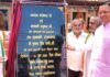 Udham Singh Nagar:-मुख्यमंत्री पुष्कर सिंह धामी ने भगवान भोलेनाथ एवं महाबली हनुमान जी की प्रतिमाओं का किया अनावरण