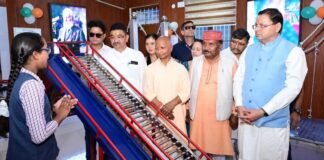 Pauri Garhwal:-मुख्यमंत्री पुष्कर धामी ने पौड़ी डॉ.अंबेडकर जिला विज्ञान संग्रहालय का किया लोकार्पण,कंडोलिया महोत्सव को राजकीय महोत्सव बनाने की घोषणा