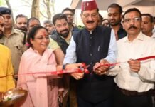 Kotdwar:-कैबिनेट मंत्री सुबोध उनियाल पहुंचे कोटद्वार,”सुवेनियर शॉप्स एंड स्टडी सेंटर” का किया उद्घाटन