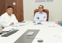 Uttarakhand:-सचिव गृह शैलेश बगोली की अध्यक्षता में राज्य नवीन आपराधिक कानूनों के प्रभावी क्रियान्वयन हेतु उच्च स्तरीय समीक्षा बैठक संपन्न