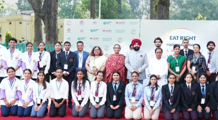 Uttarakhand:-राज्यपाल गुरमीत सिंह ने लोक भवन में आयोजित ‘ईट राइट यूथ हैकाथॉन-उत्तराखण्ड 2026’ के सम्मान समारोह में विजेता टीमों को किया सम्मानित