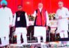 Dehradun:-अमृत भारत स्टेशन योजना के अंतर्गत प्रधानमंत्री नरेंद्र मोदी ने पुनर्विकसित हर्रावाला रेलवे स्टेशन राष्ट्र को किया समर्पित,राज्यपाल गुरमीत सिंह और सीएम धामी हुए शामिल