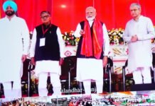 Dehradun:-अमृत भारत स्टेशन योजना के अंतर्गत प्रधानमंत्री नरेंद्र मोदी ने पुनर्विकसित हर्रावाला रेलवे स्टेशन राष्ट्र को किया समर्पित,राज्यपाल गुरमीत सिंह और सीएम धामी हुए शामिल