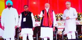 Dehradun:-अमृत भारत स्टेशन योजना के अंतर्गत प्रधानमंत्री नरेंद्र मोदी ने पुनर्विकसित हर्रावाला रेलवे स्टेशन राष्ट्र को किया समर्पित,राज्यपाल गुरमीत सिंह और सीएम धामी हुए शामिल