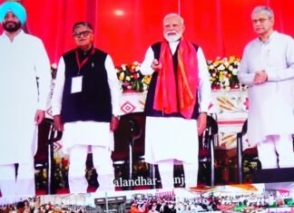 Dehradun:-अमृत भारत स्टेशन योजना के अंतर्गत प्रधानमंत्री नरेंद्र मोदी ने पुनर्विकसित हर्रावाला रेलवे स्टेशन राष्ट्र को किया समर्पित,राज्यपाल गुरमीत सिंह और सीएम धामी हुए शामिल