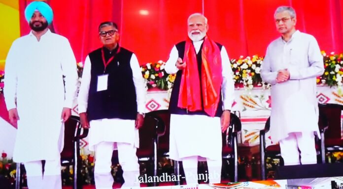 Dehradun:-अमृत भारत स्टेशन योजना के अंतर्गत प्रधानमंत्री नरेंद्र मोदी ने पुनर्विकसित हर्रावाला रेलवे स्टेशन राष्ट्र को किया समर्पित,राज्यपाल गुरमीत सिंह और सीएम धामी हुए शामिल