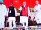 Dehradun:-अमृत भारत स्टेशन योजना के अंतर्गत प्रधानमंत्री नरेंद्र मोदी ने पुनर्विकसित हर्रावाला रेलवे स्टेशन राष्ट्र को किया समर्पित,राज्यपाल गुरमीत सिंह और सीएम धामी हुए शामिल