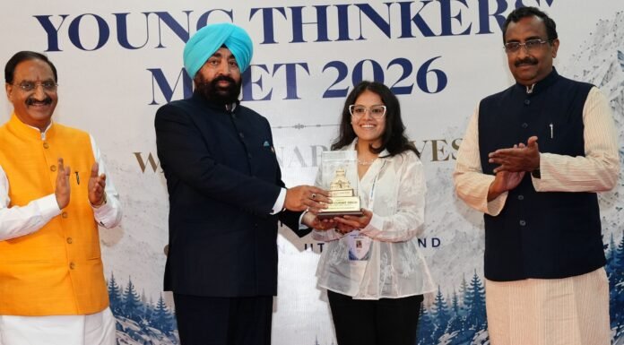 Uttarakhand:-राज्यपाल गुरमीत सिंह ने लेखक गाँव,थानो देहरादून में आयोजित ‘15वीं यंग थिंकर्स मीट’ के समापन सत्र में किया प्रतिभाग