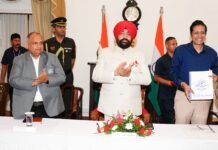 Uttarakhand:-राज्यपाल गुरमीत सिंह ने किया उत्तराखण्ड के उच्च शिक्षण संस्थानों के विद्यार्थियों को आर्टिफिशियल इंटेलिजेंस के क्षेत्र में गुणवत्तापूर्ण एवं रोजगारोन्मुखी शिक्षा उपलब्ध कराने के उद्देश्य से ‘एआई-फॉर-ऑल’पहल का शुभारंभ