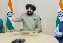 Uttarakhand:-राज्यपाल गुरमीत सिंह ने कुमाऊँ विश्वविद्यालय के भीमताल परिसर में नवनिर्मित ‘सीडीएस जनरल बिपिन रावत फार्मेसी अकादमिक ब्लॉक’ का किया वर्चुअली लोकार्पण
