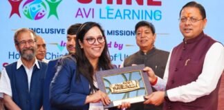 Dehradun:-मुख्यमंत्री पुष्कर धामी ने कियाशाइन अवी लर्निंग समावेशी शिक्षा मिशन-2030 का शुभारंभ