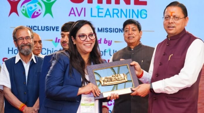 Dehradun:-मुख्यमंत्री पुष्कर धामी ने कियाशाइन अवी लर्निंग समावेशी शिक्षा मिशन-2030 का शुभारंभ