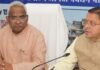 Uttarakhand:-मुख्यमंत्री पुष्कर धामी ने राज्य स्तरीय मानसून पूर्व मॉक ड्रिल में अधिकारियों को दिए प्रभावी आपदा प्रबंधन के निर्देश