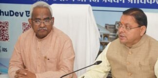 Uttarakhand:-मुख्यमंत्री पुष्कर धामी ने राज्य स्तरीय मानसून पूर्व मॉक ड्रिल में अधिकारियों को दिए प्रभावी आपदा प्रबंधन के निर्देश