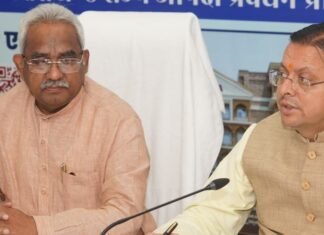 Uttarakhand:-मुख्यमंत्री पुष्कर धामी ने राज्य स्तरीय मानसून पूर्व मॉक ड्रिल में अधिकारियों को दिए प्रभावी आपदा प्रबंधन के निर्देश
